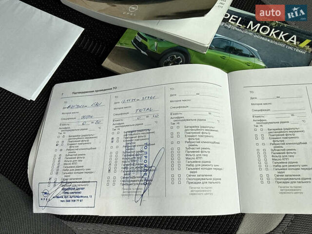 Опель Mokka 2021 в Киеве на Automoto.ua Серый Опель Mokka, объемом двигателя 1.2 л и пробегом 46 тыс. км за 18800 $, фото 32 на Automoto.ua