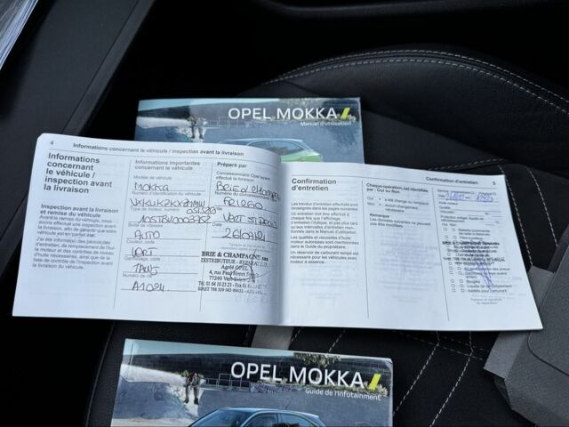 Зеленый Опель Mokka, объемом двигателя 0 л и пробегом 43 тыс. км за 17800 $, фото 7 на Automoto.ua