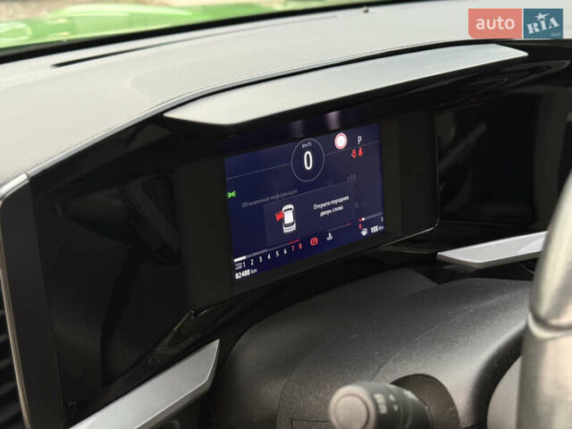 Зелений Опель Mokka, об'ємом двигуна 1.2 л та пробігом 82 тис. км за 18700 $, фото 16 на Automoto.ua