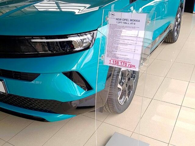 Зеленый Опель Mokka, объемом двигателя 1.2 л и пробегом 240 тыс. км за 29410 $, фото 2 на Automoto.ua