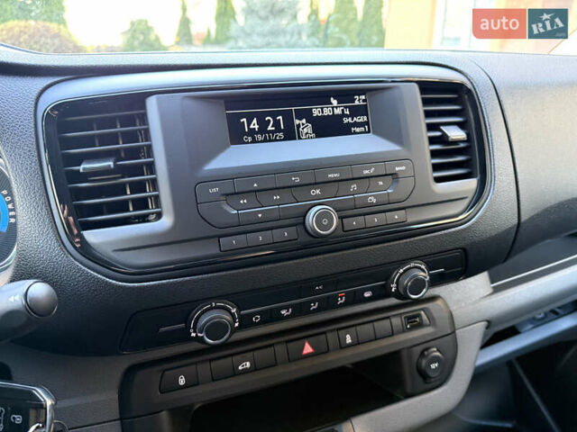 Белый Опель Vivaro-e, объемом двигателя 0 л и пробегом 50 тыс. км за 20878 $, фото 27 на Automoto.ua