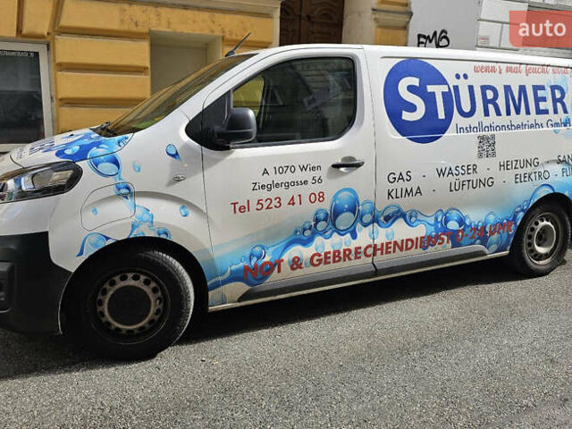 Білий Опель Vivaro-e, об'ємом двигуна 0 л та пробігом 43 тис. км за 21002 $, фото 1 на Automoto.ua