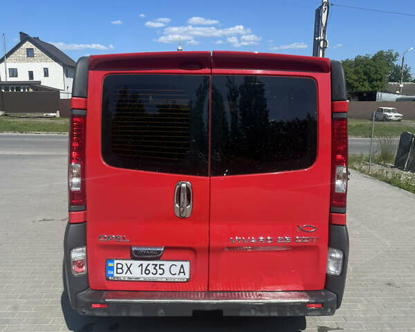 Красный Опель Vivaro-e, объемом двигателя 2.5 л и пробегом 219 тыс. км за 10300 $, фото 5 на Automoto.ua