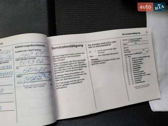 Опель Vivaro-e, объемом двигателя 0 л и пробегом 23 тыс. км за 19200 $, фото 5 на Automoto.ua