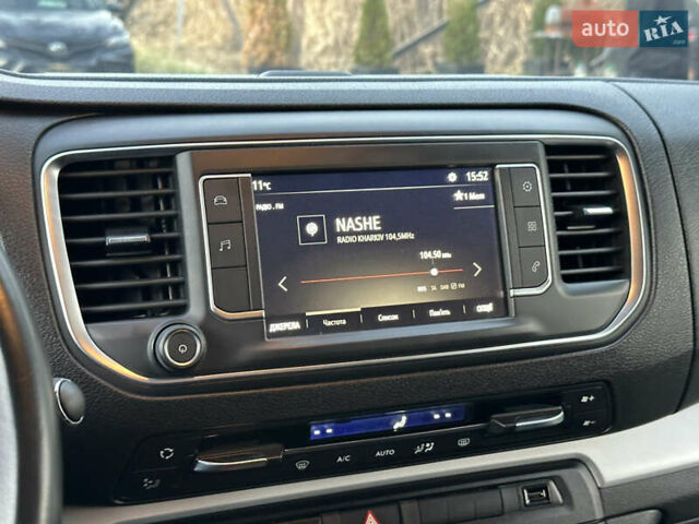 Белый Опель Zafira Life, объемом двигателя 0 л и пробегом 21 тыс. км за 23200 $, фото 29 на Automoto.ua