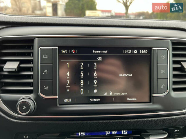 Белый Опель Zafira Life, объемом двигателя 0 л и пробегом 45 тыс. км за 28800 $, фото 41 на Automoto.ua