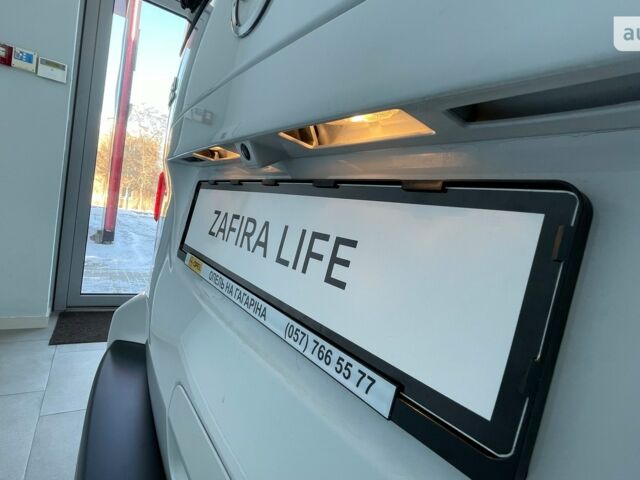 купити нове авто Опель Zafira Life 2023 року від офіційного дилера ТОВ «Альфа Авангард» Опель фото