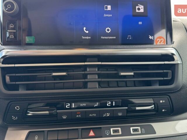 купить новое авто Опель Zafira Life 2025 года от официального дилера Автомир Opel Опель фото