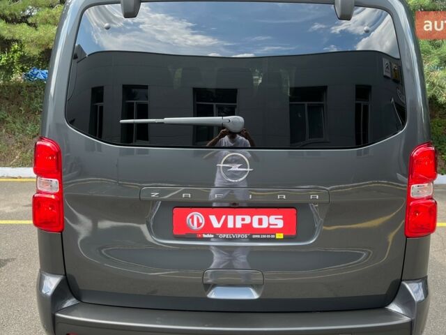 купить новое авто Опель Zafira Life 2025 года от официального дилера OPEL VIPOS Опель фото