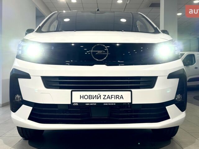 купить новое авто Опель Zafira Life 2025 года от официального дилера Opel Центр Одеса «АДІС-МОТОР» Опель фото