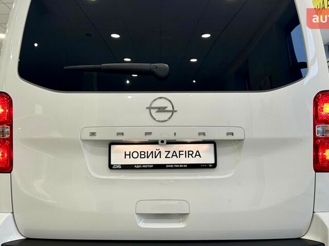 купить новое авто Опель Zafira Life 2025 года от официального дилера Opel Центр Одеса «АДІС-МОТОР» Опель фото