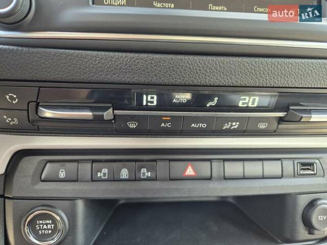 Серый Опель Zafira Life, объемом двигателя 2 л и пробегом 226 тыс. км за 24999 $, фото 47 на Automoto.ua