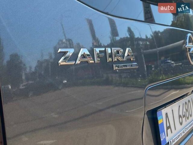 Серый Опель Zafira Life, объемом двигателя 2 л и пробегом 80 тыс. км за 27900 $, фото 9 на Automoto.ua