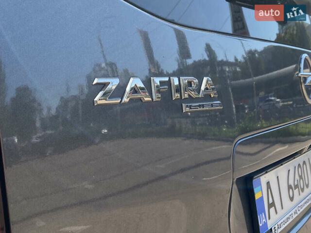 Серый Опель Zafira Life, объемом двигателя 2 л и пробегом 80 тыс. км за 34900 $, фото 26 на Automoto.ua