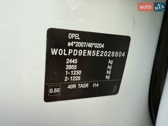 Белый Опель Zafira Tourer, объемом двигателя 2 л и пробегом 263 тыс. км за 9399 $, фото 34 на Automoto.ua