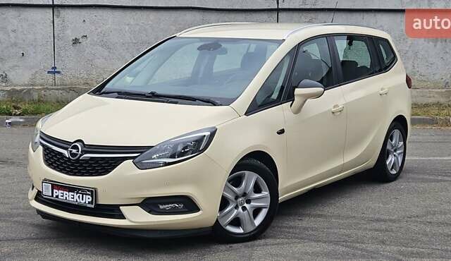 Бежевый Опель Zafira Tourer, объемом двигателя 2 л и пробегом 280 тыс. км за 12500 $, фото 2 на Automoto.ua