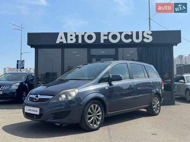 Синій Опель Zafira Tourer, об'ємом двигуна 1.69 л та пробігом 318 тис. км за 7290 $, фото 52 на Automoto.ua