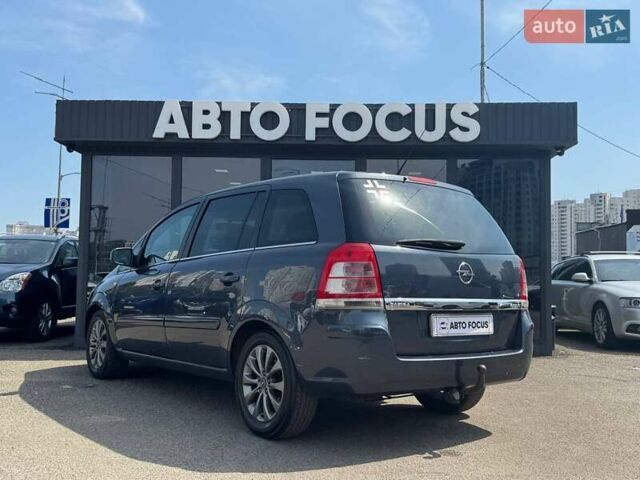 Синій Опель Zafira Tourer, об'ємом двигуна 1.69 л та пробігом 318 тис. км за 7290 $, фото 30 на Automoto.ua