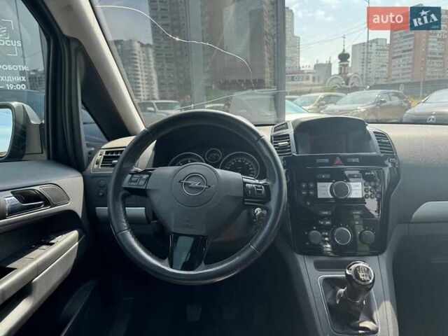 Синій Опель Zafira Tourer, об'ємом двигуна 1.69 л та пробігом 318 тис. км за 7290 $, фото 38 на Automoto.ua