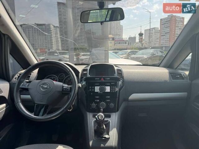 Синій Опель Zafira Tourer, об'ємом двигуна 1.69 л та пробігом 318 тис. км за 7290 $, фото 87 на Automoto.ua