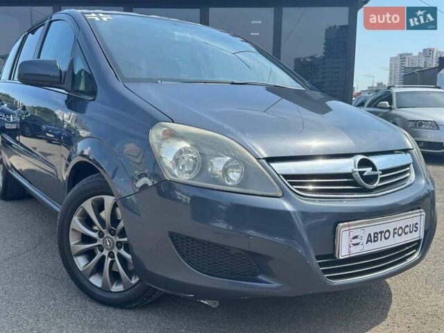Синій Опель Zafira Tourer, об'ємом двигуна 1.69 л та пробігом 318 тис. км за 7290 $, фото 28 на Automoto.ua