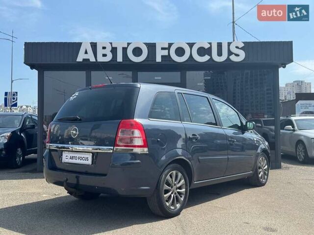 Синій Опель Zafira Tourer, об'ємом двигуна 1.69 л та пробігом 318 тис. км за 7290 $, фото 7 на Automoto.ua