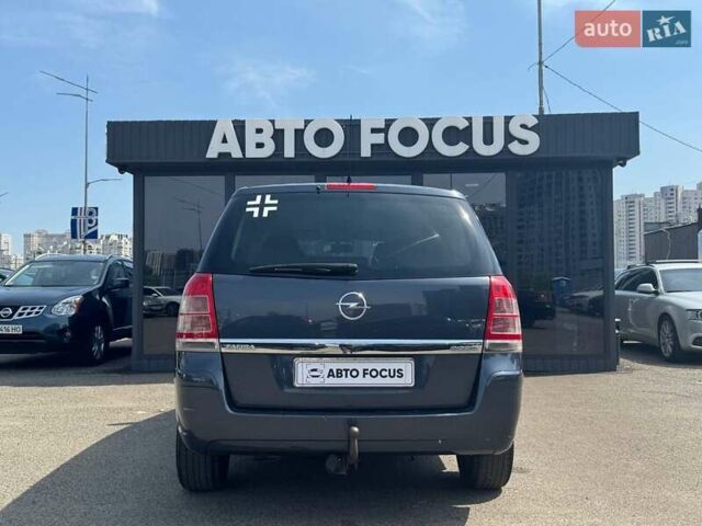 Синій Опель Zafira Tourer, об'ємом двигуна 1.69 л та пробігом 318 тис. км за 7290 $, фото 33 на Automoto.ua