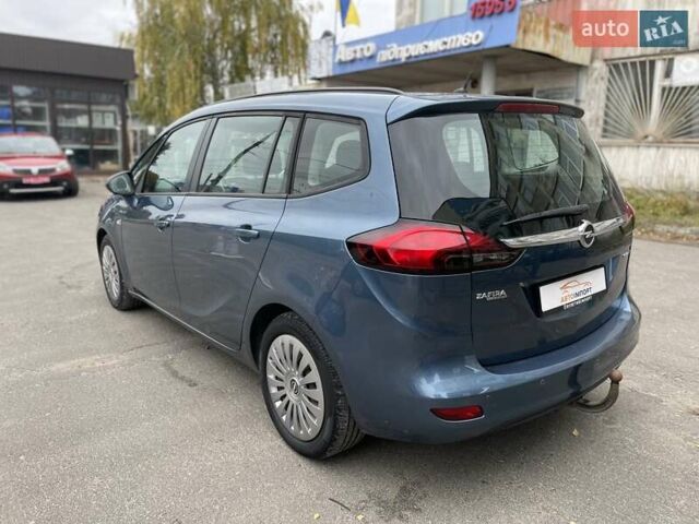 Синий Опель Zafira Tourer, объемом двигателя 2 л и пробегом 187 тыс. км за 10500 $, фото 1 на Automoto.ua