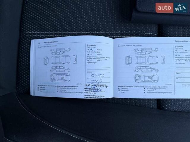 Синій Опель Zafira Tourer, об'ємом двигуна 1.6 л та пробігом 338 тис. км за 12300 $, фото 71 на Automoto.ua