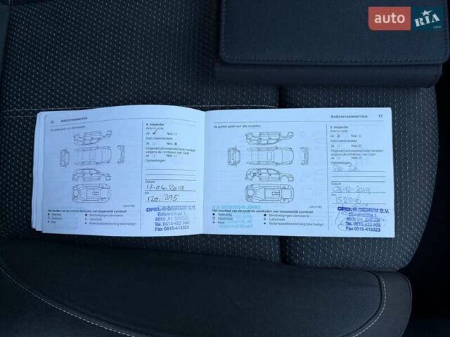 Синій Опель Zafira Tourer, об'ємом двигуна 1.6 л та пробігом 338 тис. км за 12300 $, фото 69 на Automoto.ua