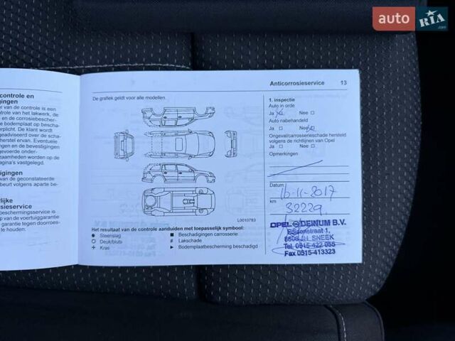 Синій Опель Zafira Tourer, об'ємом двигуна 1.6 л та пробігом 338 тис. км за 12300 $, фото 67 на Automoto.ua