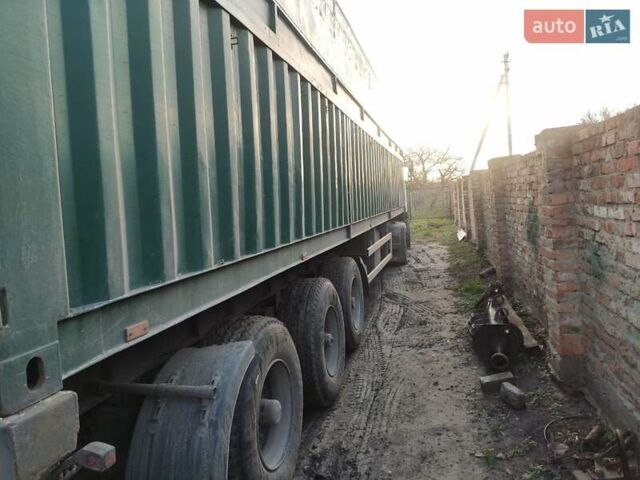 Сірий Oplegger ATM, об'ємом двигуна 0 л та пробігом 0 тис. км за 3999 $, фото 8 на Automoto.ua