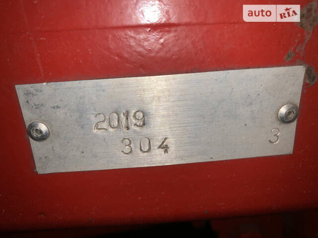 Оптикон Мастер A3, объемом двигателя 0 л и пробегом 1 тыс. км за 4100 $, фото 8 на Automoto.ua