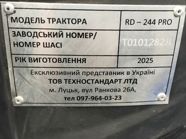 Orion Другая, объемом двигателя 0 л и пробегом 1 тыс. км за 5800 $, фото 4 на Automoto.ua