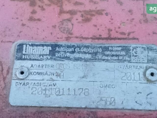Орос 8249, об'ємом двигуна 0 л та пробігом 100 тис. км за 12000 $, фото 5 на Automoto.ua