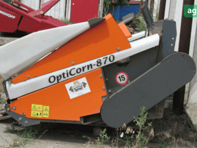 Орос 870, об'ємом двигуна 0 л та пробігом 0 тис. км за 19637 $, фото 4 на Automoto.ua