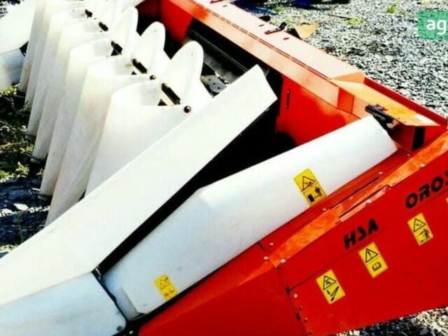 Орос ХСА, объемом двигателя 0 л и пробегом 0 тыс. км за 28059 $, фото 1 на Automoto.ua