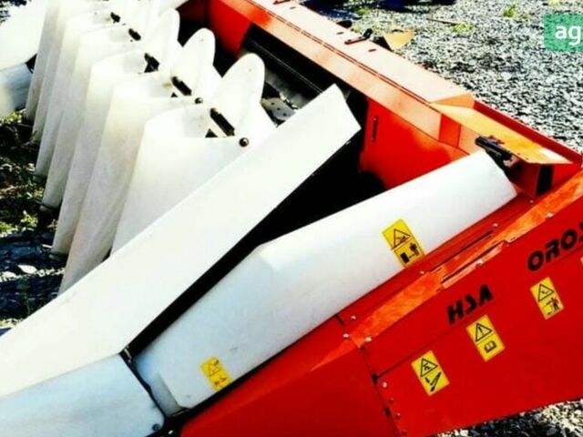 Орос ХСА, объемом двигателя 0 л и пробегом 0 тыс. км за 28059 $, фото 8 на Automoto.ua