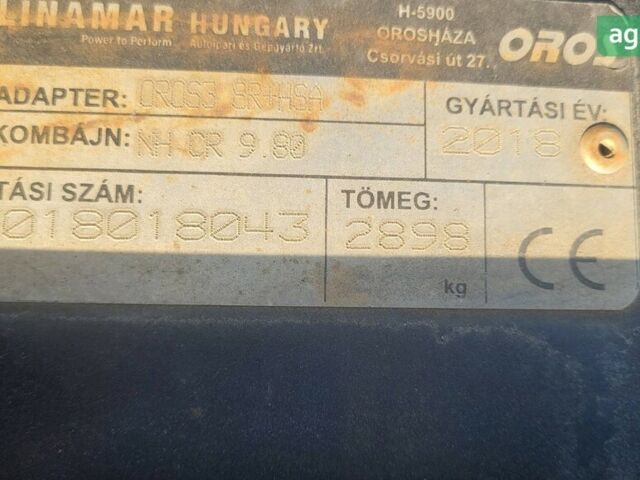Орос ХСА, об'ємом двигуна 0 л та пробігом 0 тис. км за 24500 $, фото 5 на Automoto.ua