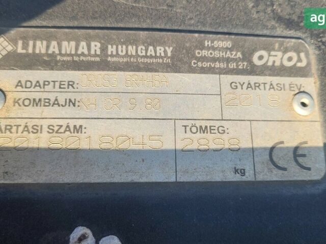 Орос ХСА, об'ємом двигуна 0 л та пробігом 0 тис. км за 24500 $, фото 4 на Automoto.ua