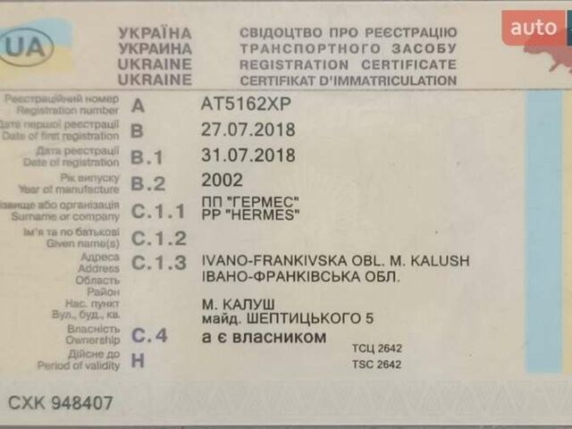 Черный Ортен AG18T, объемом двигателя 0 л и пробегом 0 тыс. км за 6000 $, фото 11 на Automoto.ua