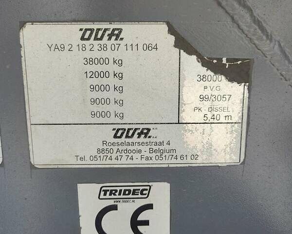 Серый Ова 380B-3A, объемом двигателя 0 л и пробегом 280 тыс. км за 31082 $, фото 8 на Automoto.ua