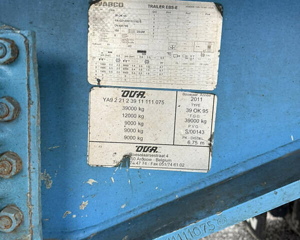 Синий Ова 39, объемом двигателя 0 л и пробегом 330 тыс. км за 16500 $, фото 4 на Automoto.ua