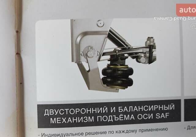Белый Озгул М, объемом двигателя 0 л и пробегом 35 тыс. км за 29500 $, фото 30 на Automoto.ua