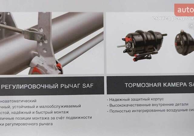 Белый Озгул М, объемом двигателя 0 л и пробегом 35 тыс. км за 29500 $, фото 28 на Automoto.ua