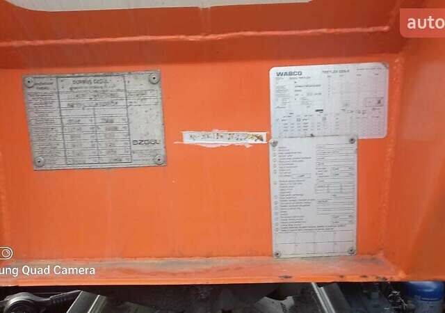 Белый Озгул ОЗ-35, объемом двигателя 0 л и пробегом 25 тыс. км за 29000 $, фото 32 на Automoto.ua