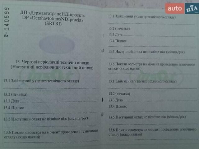 Белый Озгул ОЗ-35, объемом двигателя 0 л и пробегом 25 тыс. км за 29000 $, фото 48 на Automoto.ua