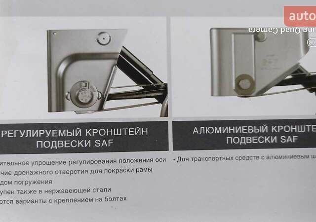 Белый Озгул ОЗ-35, объемом двигателя 0 л и пробегом 25 тыс. км за 29000 $, фото 66 на Automoto.ua