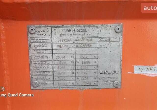 Белый Озгул ОЗ-35, объемом двигателя 0 л и пробегом 25 тыс. км за 29000 $, фото 33 на Automoto.ua