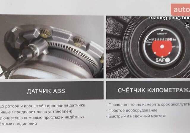 Белый Озгул M, объемом двигателя 0 л и пробегом 35 тыс. км за 26500 $, фото 31 на Automoto.ua